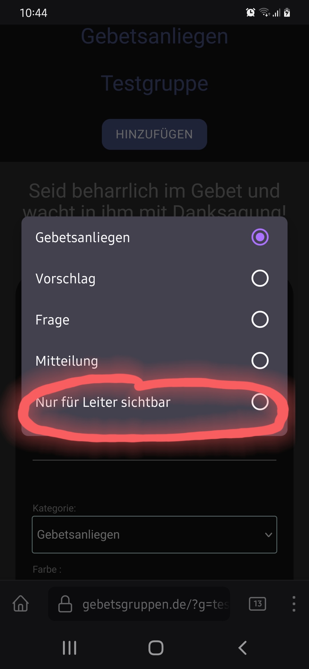 Screenshot 1